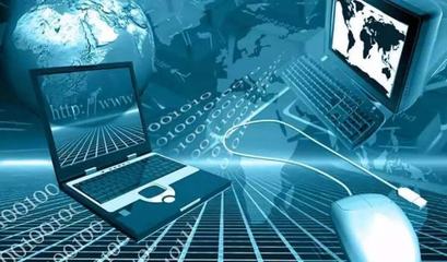 計(jì)算機(jī)科學(xué)與技術(shù) 探索網(wǎng)絡(luò)與信息安全及軟件開(kāi)發(fā)的專(zhuān)業(yè)領(lǐng)域